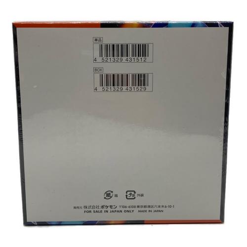 ポケモンカード インフェルノX 未開封ボックス