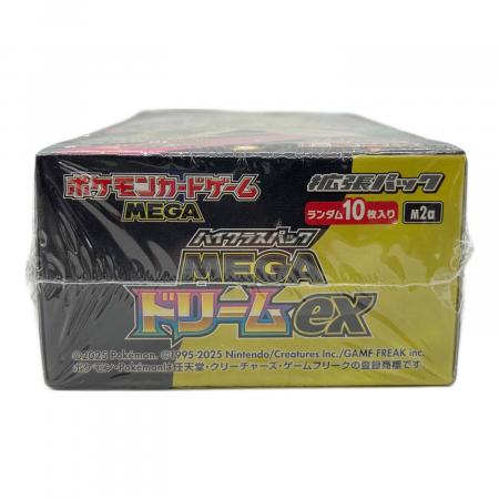 ポケモンカード MEGAドリームex 未開封ボックス｜トレファクONLINE
