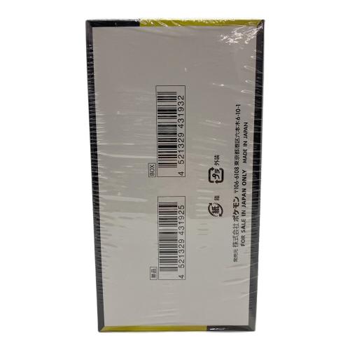 ポケモンカード MEGAドリームex 未開封ボックス