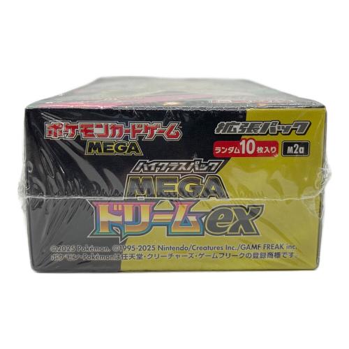 ポケモンカード MEGAドリームex 未開封ボックス