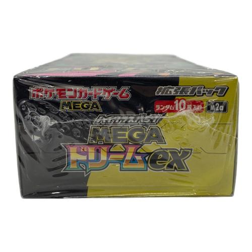 ポケモンカード MEGAドリームex 未開封ボックス