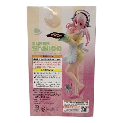フリュー すーぱーそに子 そに子ちゃん生活密着取材スペシャルフィギュア ～おかし作りタイム～