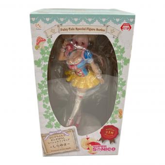 フリュー すーぱーそに子 そに子ちゃんとおとぎばなしスペシャルフィギュア ～しらゆき～