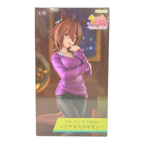 ウマ娘 プリティダービー (ウマムスメ プリティダービー) アグネスタキオン フィギュア トリオトライト