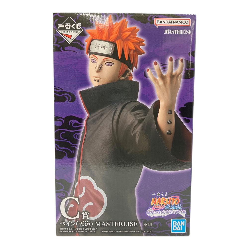 バンダイスピリッツ NARUTO-ナルト- 疾風伝 (ナルト シップウデン