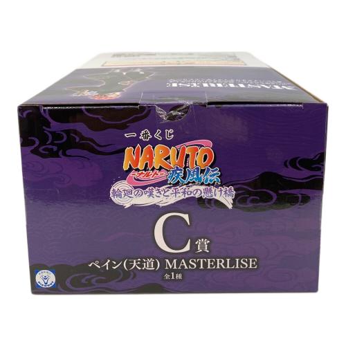 バンダイスピリッツ NARUTO-ナルト- 疾風伝 (ナルト シップウデン) ペイン(天道) MASTERLISE フィギュア 一番くじ 輪廻の嘆きと平和の懸け橋 C賞
