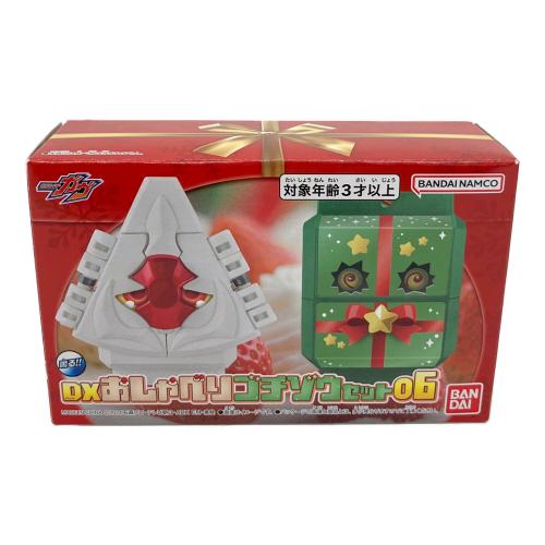 BANDAI(バンダイ) 仮面ライダーガヴ DXおしゃべりゴチゾウセット06