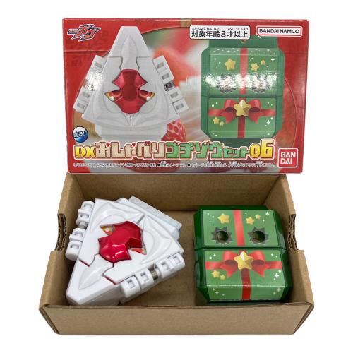 BANDAI(バンダイ) 仮面ライダーガヴ DXおしゃべりゴチゾウセット06