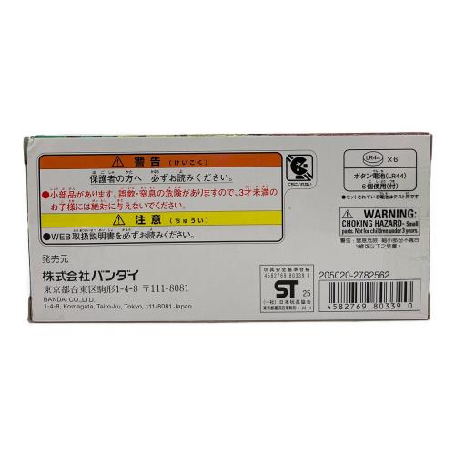 BANDAI(バンダイ) 仮面ライダーガヴ DXおしゃべりゴチゾウセット08