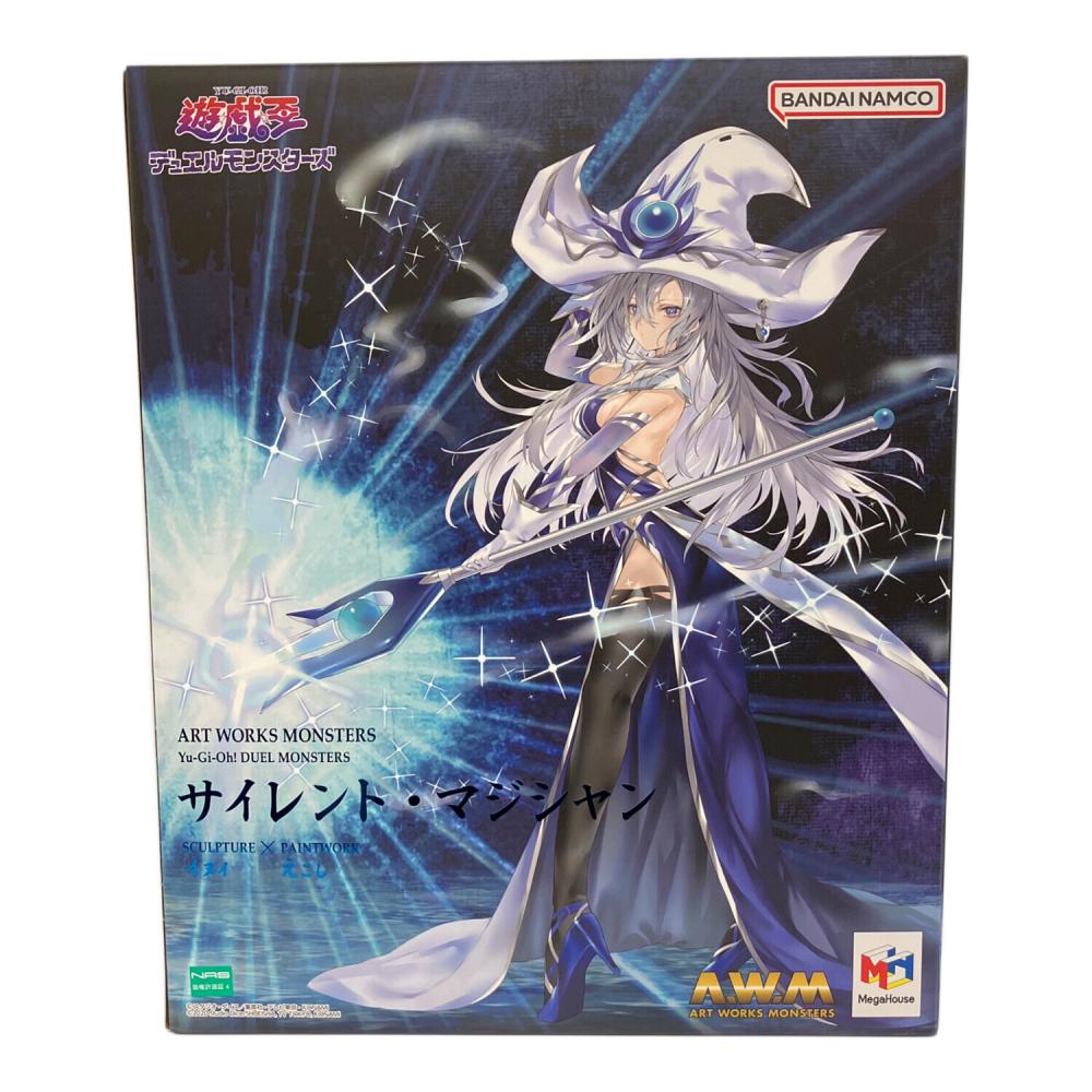 Megahouse (メガハウス) 遊☆戯☆王デュエルモンスターズ サイレント
