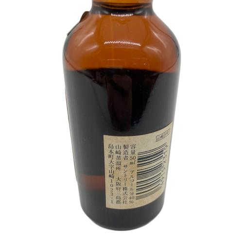 サントリー 山崎 ジャパニーズウィスキー 10年 グリーンラベル 50ml