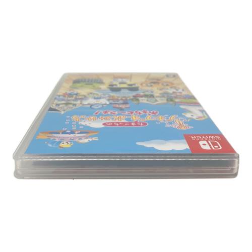 バンダイナムコエンターテインメント たまごっちのプチプチおみせっち おまちど～さま! Nintendo Switch用ソフト CERO A (全年齢対象)