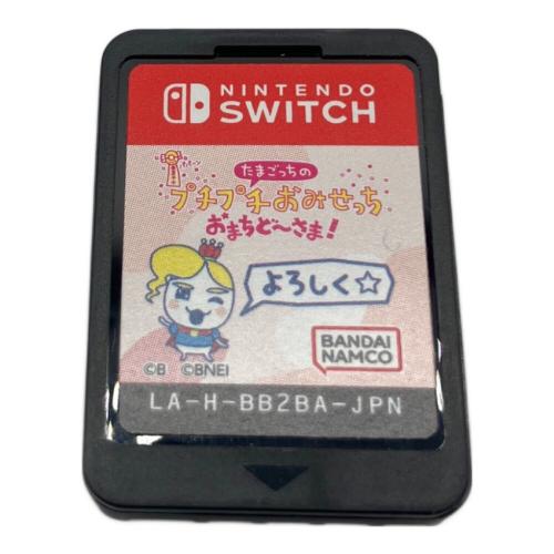 バンダイナムコエンターテインメント たまごっちのプチプチおみせっち おまちど～さま! Nintendo Switch用ソフト CERO A (全年齢対象)