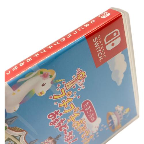 バンダイナムコエンターテインメント たまごっちのプチプチおみせっち おまちど～さま! Nintendo Switch用ソフト CERO A (全年齢対象)