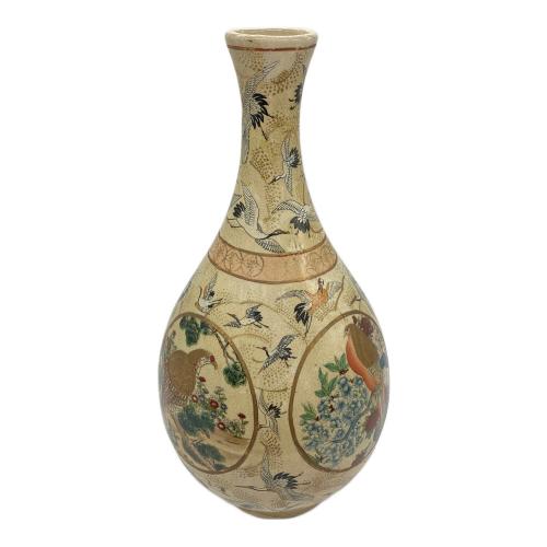 栄盛窯 龍山作 (エイサイガマ) 花瓶 薩摩焼