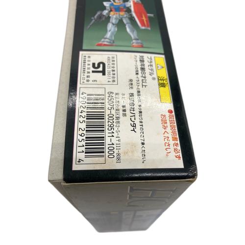 BANDAI (バンダイ) HG 1/44 RX-78 ガンダム ガンプラ