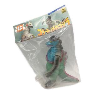 トイグラフ・マルサン・コラボ商品 メガゴジラ50％ ゴジラ対メカゴジラ 皮剥げ変身イメージ ソフビフィギュア