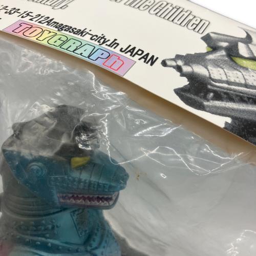 トイグラフ・マルサン・コラボ商品 メガゴジラ50％ ゴジラ対メカゴジラ 皮剥げ変身イメージ ソフビフィギュア