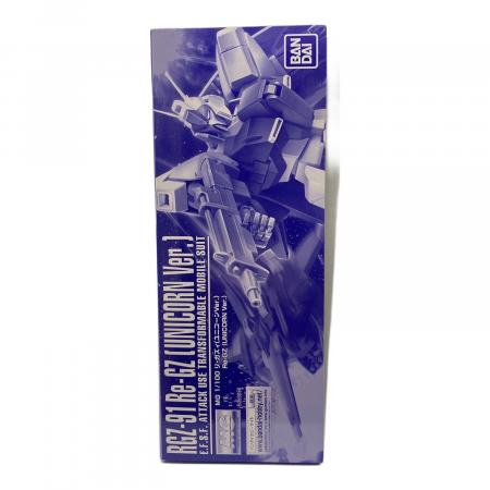 BANDAI (バンダイ) MG 1/100 リ・ガズィ(ユニコーンVer.) プレバン限定
