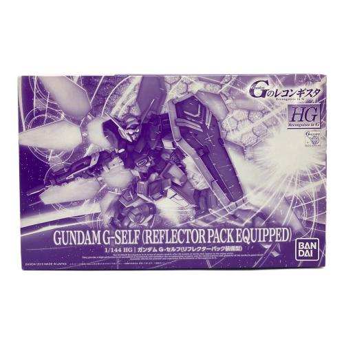 BANDAI (バンダイ) HG 1/144 ガンダムG-セルフ（リフレクターパック装備型) プレバン限定 ガンプラ