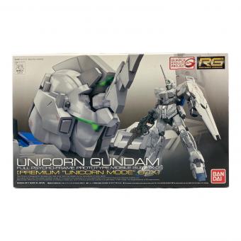 BANDAI (バンダイ) RG 1/144 ユニコーンガンダム [プレミアム “ユニコーンモード” ボックス] ガンプラ