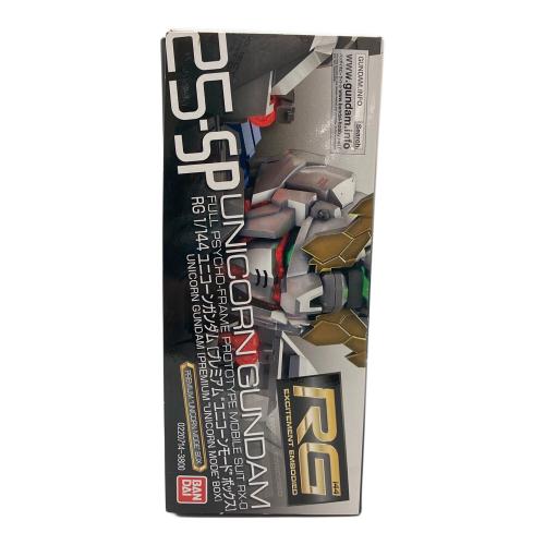 BANDAI (バンダイ) RG 1/144 ユニコーンガンダム [プレミアム “ユニコーンモード” ボックス] ガンプラ