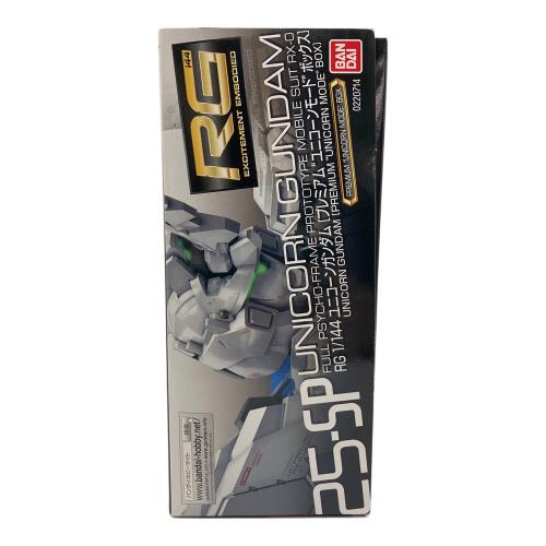 BANDAI (バンダイ) RG 1/144 ユニコーンガンダム [プレミアム “ユニコーンモード” ボックス] ガンプラ