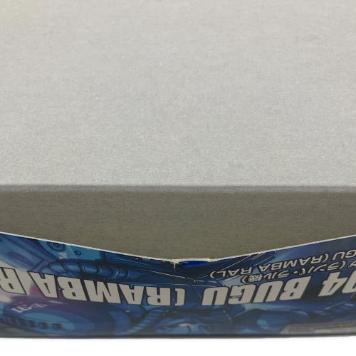 BANDAI (バンダイ) HG 1/144 MS-04 ブグ(ランバ・ラル機) ガンプラ