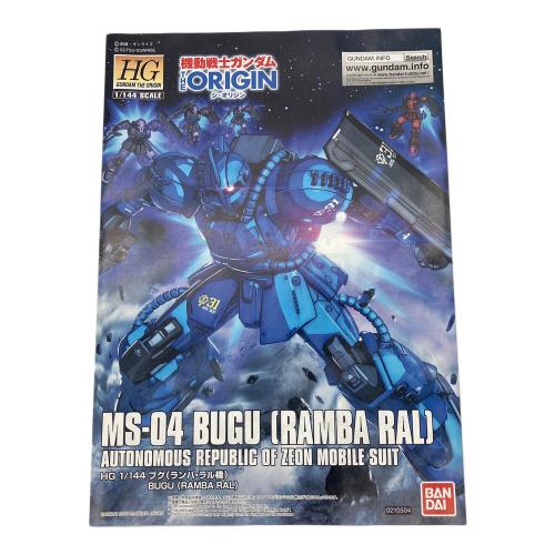 BANDAI (バンダイ) HG 1/144 MS-04 ブグ(ランバ・ラル機) ガンプラ