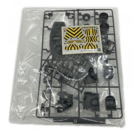 BANDAI (バンダイ) HG 1/144 モビルワーカー MW-01 01式 後期型(ランバ
