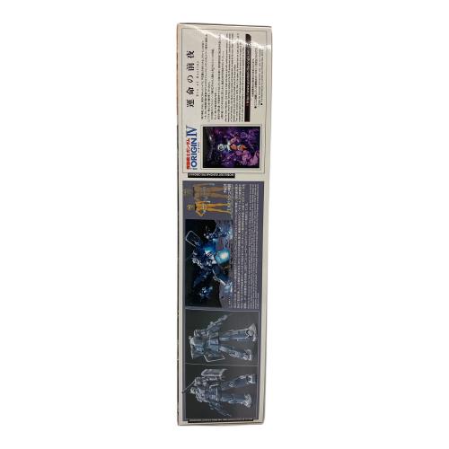 BANDAI (バンダイ) HG 1/144 ガンキャノン 最初期型(鉄騎兵中隊機) ガンプラ