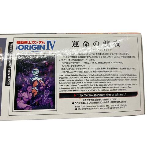 BANDAI (バンダイ) HG 1/144 ガンキャノン 最初期型(鉄騎兵中隊機) ガンプラ