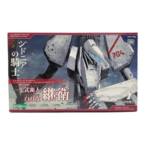 KOTOBUKIYA(コトブキヤ) シドニアの騎士 (シドニアノキシ) 一七式衛人白月改継衛 1/100 プラモデル