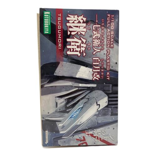KOTOBUKIYA(コトブキヤ) シドニアの騎士 (シドニアノキシ) 一七式衛人白月改継衛 1/100 プラモデル