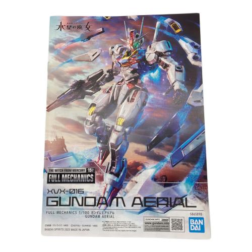 BANDAI (バンダイ) フルメカニクス 1/100 ガンダムエアリアル ガンプラ