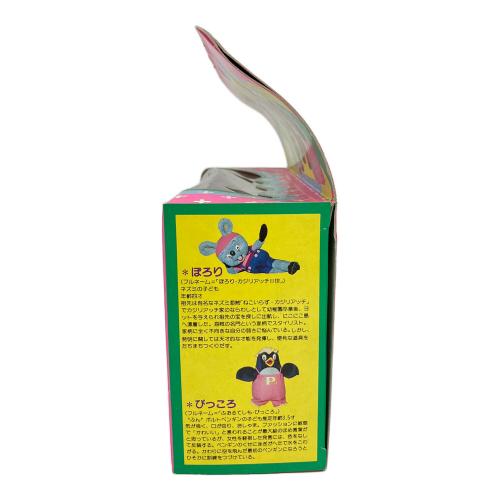 にこにこぷん じゃじゃまる・ぴっころ・ぽろり 笛入り ソフビ 3体セット レトロホビー