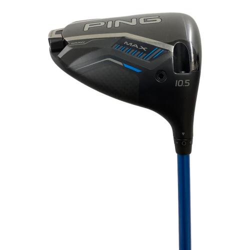 PING ピン G440 MAX ドライバー 10.5 S PING TOUR 2.0 CHROME 75 ピン