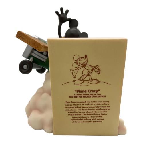Enesco (エネスコ) BEST OF MICKEY COLLECTION ディズニーグッズ 314455 503/1928
