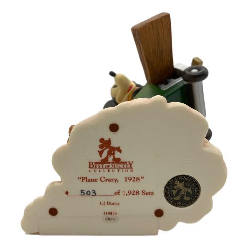 Enesco (エネスコ) BEST OF MICKEY COLLECTION ディズニーグッズ 314455 503/1928