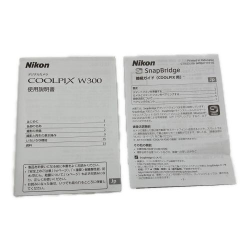 Nikon (ニコン) コンパクトデジタルカメラ COOLPIX W300 イエロー