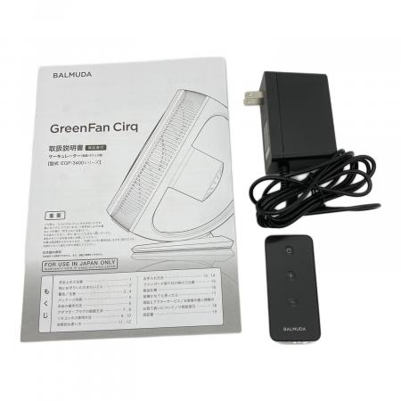 BALMUDA (バルミューダ) GreenFan Cirq サーキュレーター EGF-3400-WK