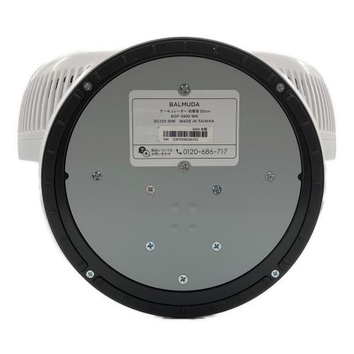 BALMUDA (バルミューダ) GreenFan Cirq サーキュレーター EGF-3400-WK 2025年製 ホワイトxブラック