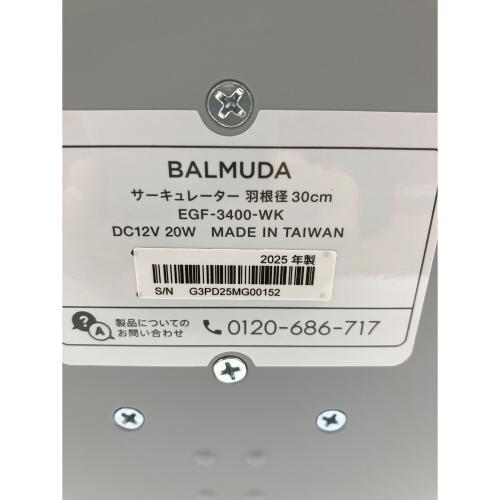 BALMUDA (バルミューダ) GreenFan Cirq サーキュレーター EGF-3400-WK 2025年製 ホワイトxブラック