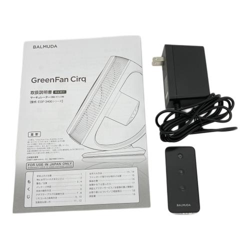 BALMUDA (バルミューダ) GreenFan Cirq サーキュレーター EGF-3400-WK 2025年製 ホワイトxブラック