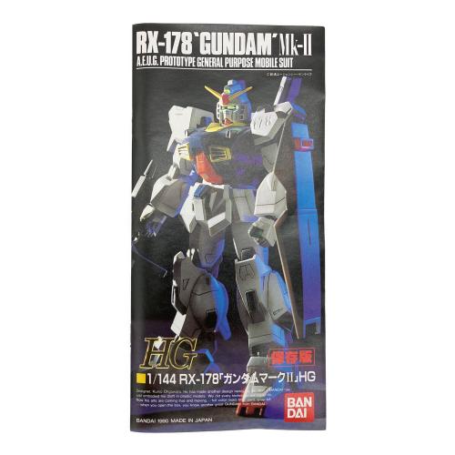 BANDAI (バンダイ) HG 1/144 RX-178 ガンダムMkⅡ ガンプラ