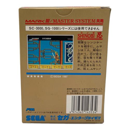 SEGA SINOBI 忍 ゲームソフト SEGA MARKⅢ/MASTER SYSTEM共用