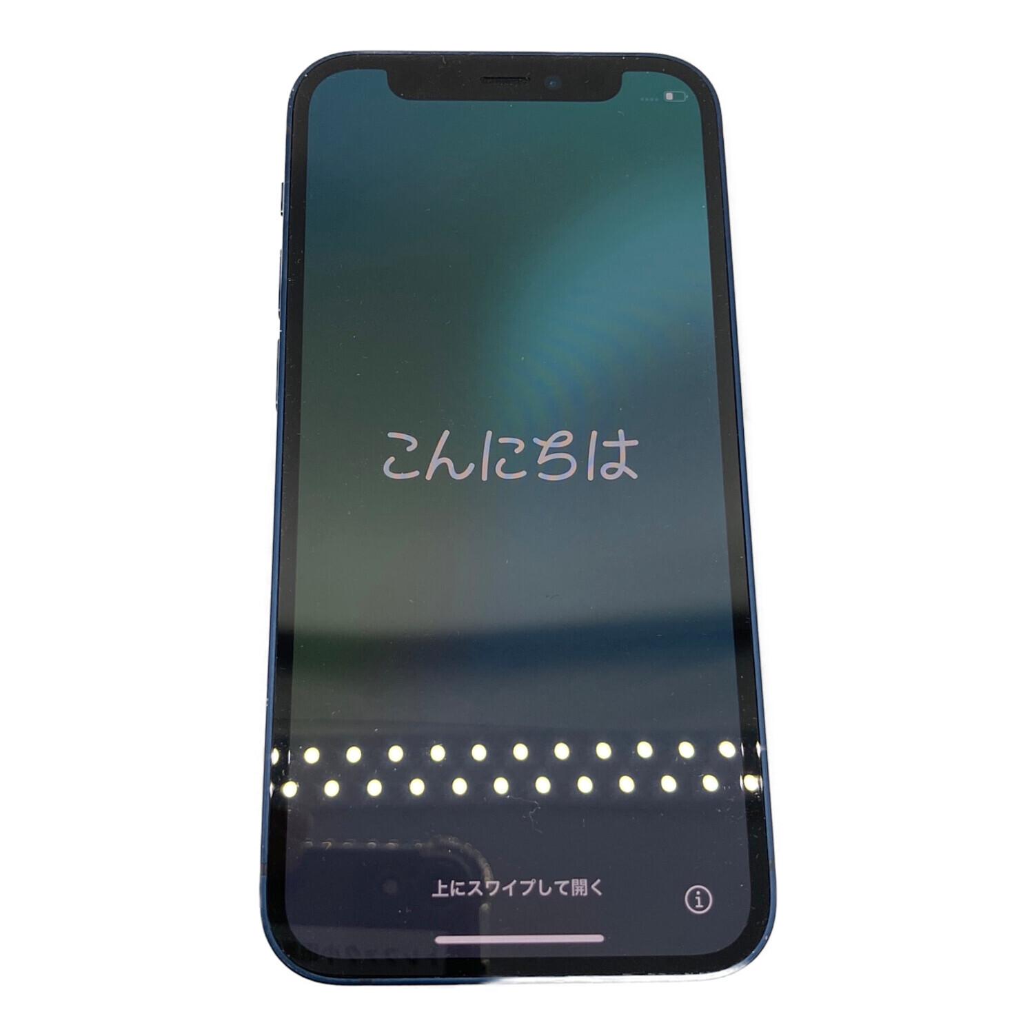 Apple (アップル) iPhone12 mini MGAP3J/A 64GB ブルー|トレファクONLINE Apple (アップル) iPhone12 mini MGAP3J/A 64GB ブルー|トレファクONLINE