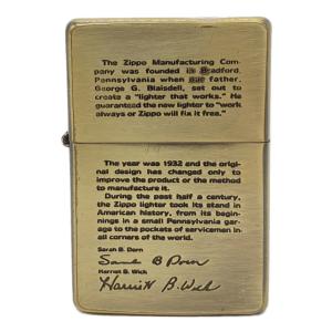 ZIPPO (ジッポ) オイルライター ブラス（真鍮）