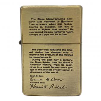 ZIPPO (ジッポ) オイルライター ブラス（真鍮）