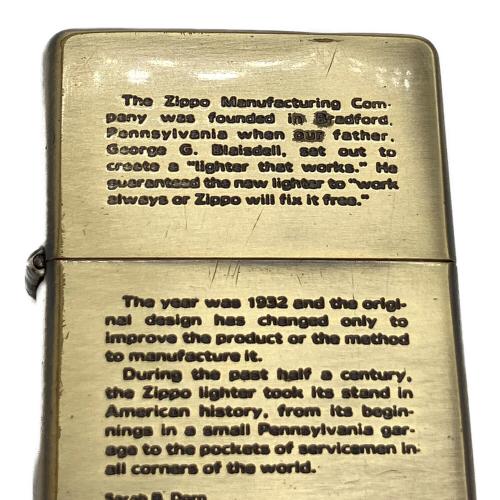 ZIPPO (ジッポ) オイルライター ブラス（真鍮）